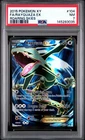 Pokemon Rayquaza EX Full Art - Roaring Skies - 104/108 - PSA 7