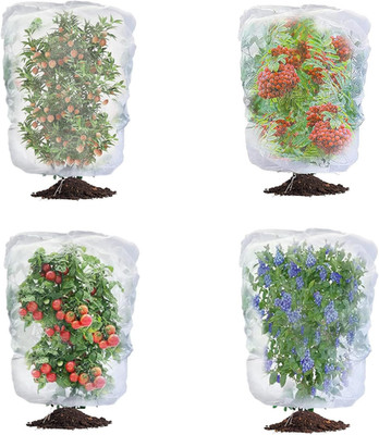 Afzdby Garden Mesh Netting with Drawstring,Plants Cover Protection from anti Bir