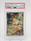 EEVEE 2025 POKEMON SVP PRISMATIC EVOLUTIONS ETB BS PROMO #173 PSA 8 Q7119