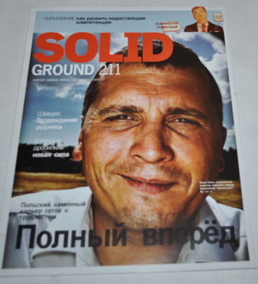 Sandvik Mining & Construction Ground 211 RU Brochure Prospekt