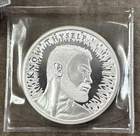 2018 1 oz Proof Know Thyself V1 - ULTRA RARE - Extremely low Mintage.