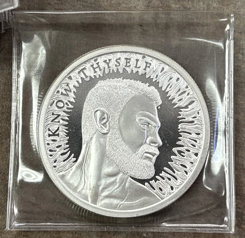 2018 1 oz Proof Know Thyself V1 - ULTRA RARE - Extremely low Mintage.