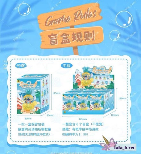 Toptoy Disney Stitch Summer Carnival Series Confirmed Blind Box Figure You Pick - Bild 3 von 12
