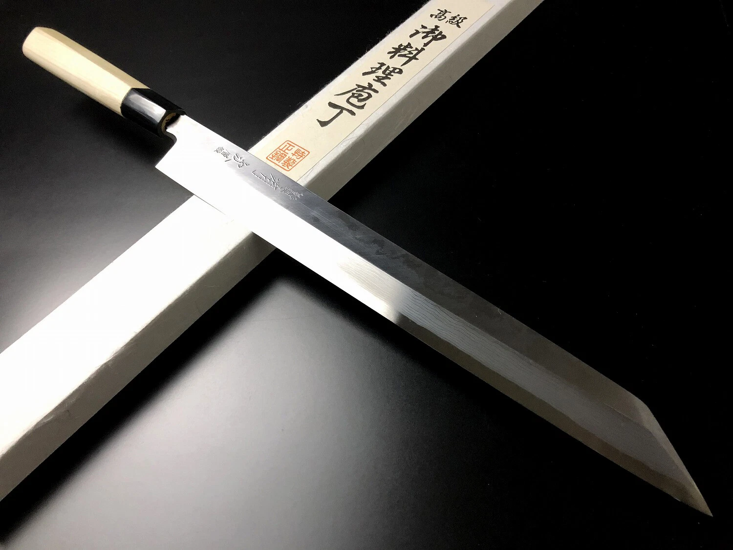 Japanese Chef's Knife ARITSUGU Blue Steel Yanagi Kiritsuke 300mm 11.81" Saya
Opens in a new window o