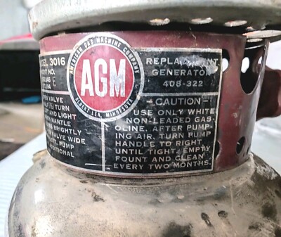 Antique AGM American Gas Machine Lantern Model #3016 | eBay
