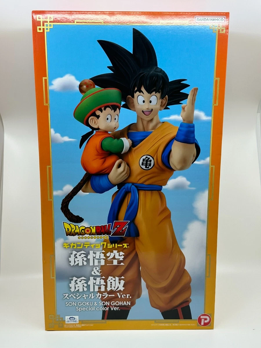 NEW Dragonball Z Gigantic Series Figure Son Gokou Gohan SP ver