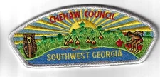 Chehaw Council SAP S-4 LGY Bdr. (CSI $3-5) Albany, GA