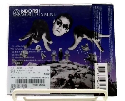 WORLD IS MINE [CD] RADIO FISH [OBI] J-POP,EDM | eBay