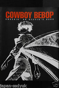 Japan Cowboy Bebop Knockin On Heaven S Door Book Ebay