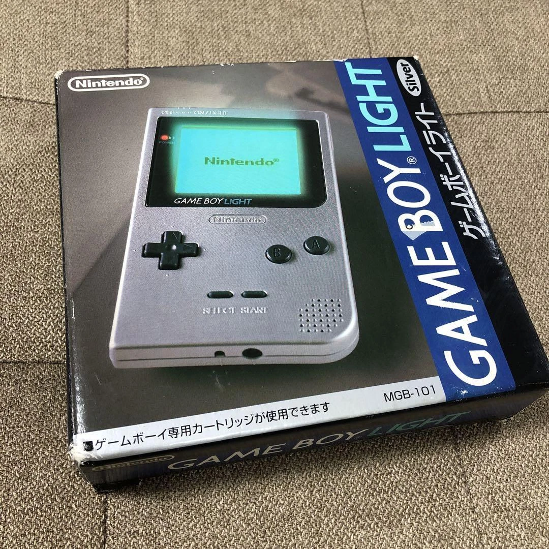 Nintendo Game boy Light Silver color console MGB-101, Manual