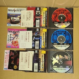 SEGA SATURN VIRTUA GUN 2 Controllers VIRTUA COP 1 2 House of the dead Boxed #5