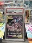 Mewtwo & Mew GX 029/094 Sm11: Miracle Twin Holo (Japanese)