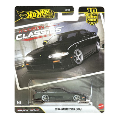 Hot Wheels Premium Modern Classics Die-Cast Metal - 1994 Nismo 270R S14 1/5