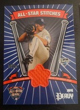 2005 Topps Updates & Highlights - All-Star Stitches Jake Peavy #ASR-JP (MEM)