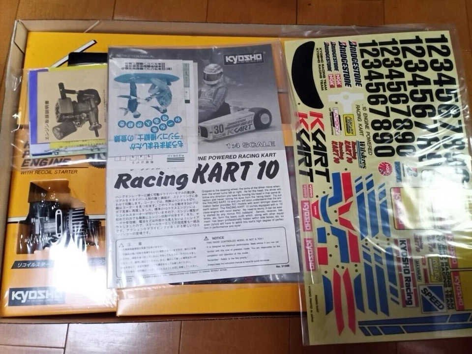 Rare Kyosho 1/4 Racing Kart 10 Engine RC Assembly Kit Collector’s Item - Image 4 of 4