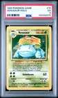 1999 POKEMON BASE SET UNLIMITED #15 VENUSAUR-HOLO PSA 5 - EX
