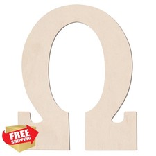 Homenthus 17" Wooden Greek Letter Paintable Cutout