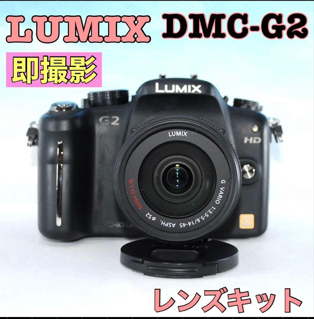 [ Used ] Panasonic LUMIX G2 Mirrorless Digital Camera Used