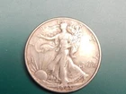 Extra Sharp 1943P Silver Walking Liberty Half Dollar