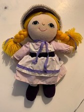 Vintage 1983 Dakin Mary Had a Little Lamb Cloth Doll Stuff LAMB MISSING