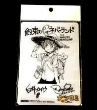 The Promised Neverland Emma Plastic Signature Card Kaiu Shirai Mini