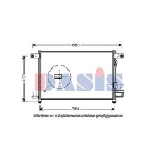 Condensateur Chevrolet AVEO