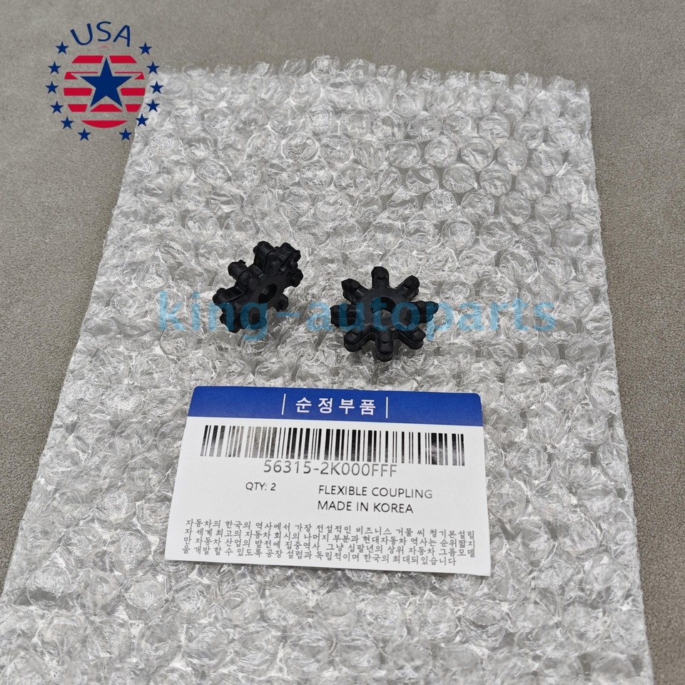 Accouplement De Direction Flexible Pour Hyundai/Kia 2007-2014 - Réf. OEM 56315-2K000FFF - Lot De 10