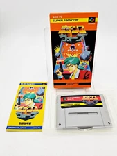 Nintendo Super Famicom Pachinko Wars Japan 1 week to USA