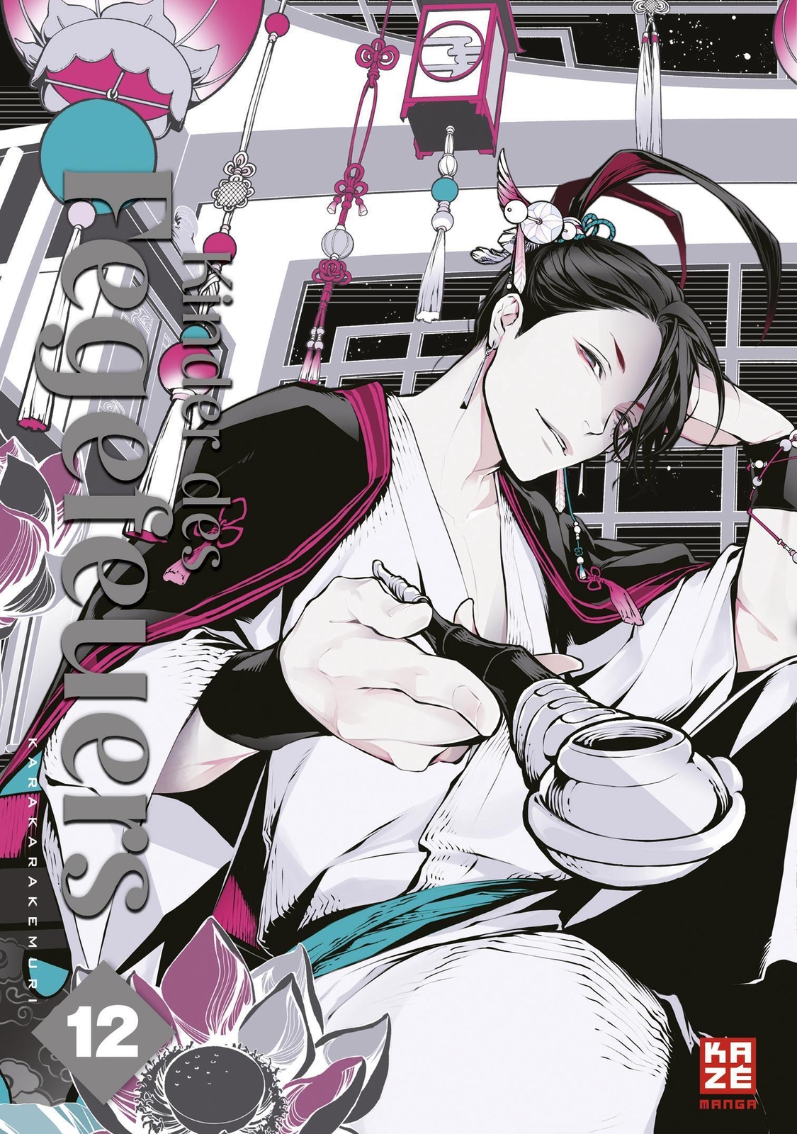 Karakarakemuri | Kinder Des Fegefeuers - Band 12 | Taschenbuch |