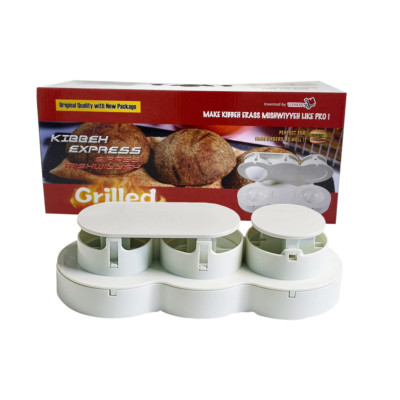 Kibbeh Maker Mold 9cm Grilled Kibbeh Express Kibbeh Meatball Tool NEW