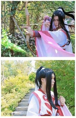 FM-Anime – Mo Dao Zu Shi / The Untamed Anime Wen Ning Cosplay Costume