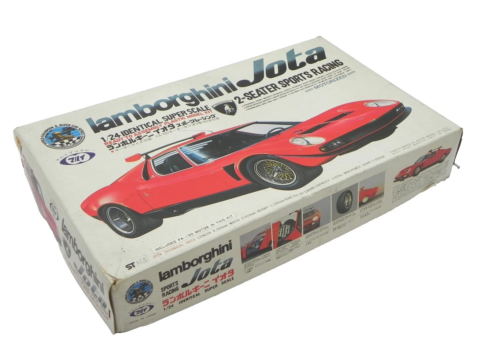 Plastic Diecast Sport & Touring Cars 1970 Vehicle Year