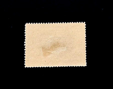 中国人民郵政24枚　未使用 Inauguration of the People's Republic, October 1, 1949: Flag