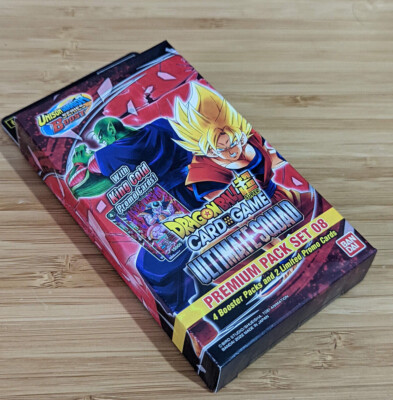 ULTIMATE SQUAD  Premium Pack Set 08 ENGLISH UK DBS Dragon Ball Super NEW Sealed