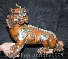 10.6'' Old Dynasty Red Bronze Gilt Silver Pixiu Brave troops Unicorn Statue