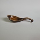 Picture 14 of 15