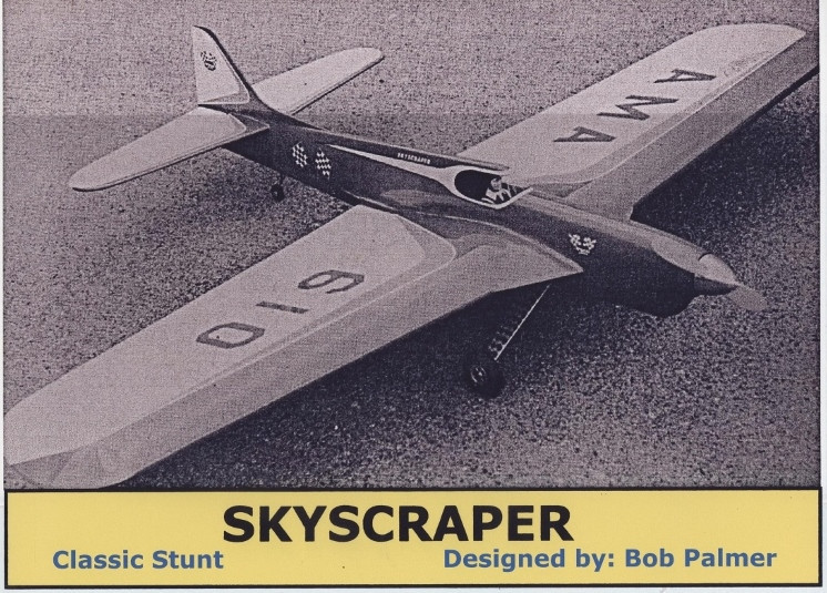ロッド CONBAT STIC INSPPIRE THE AERIAL ICCS-60 The Ben Buckle Super 60 - Flying (but only just!) - YouTube