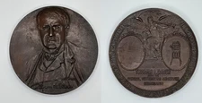 Thomas Edison Medal, Bronze