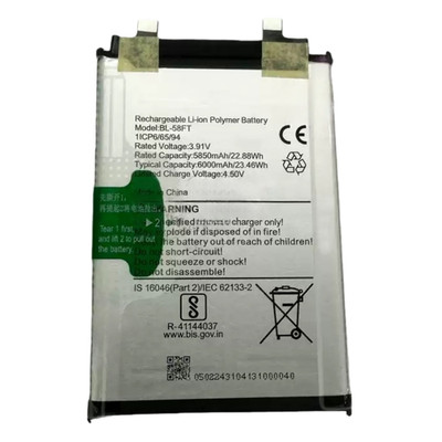 Replacement Battery for BL-58FT TECNO POVA 6/Pova 6 Pro/Li9 Mobile Phone 1 PCS