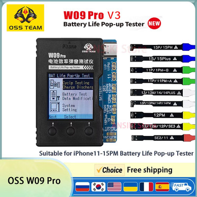 OSS W09 Pro V3 Battery Life Pop-up Tester for iPhone11-15PM Detection Modify Bat