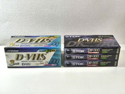 TDK / Victor (JVC) D-VHS Blank Digital Video Tapes DF300 DF-300 Sealed Lot of 6