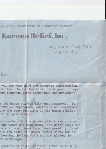KOREAN AIR MAIL COVER WITH POSTAGE FROM KOREAN RELIEF FUND TO USA LETTER INCLUDE - Picture 3 of 4