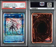 PSA10 Sky Striker Ace Zero PSE Prismatic Secret Rare Yu-Gi-Oh OCG