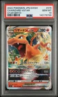 2022 POKEMON JPN SWORD & SHIELD STAR BIRTH #015 CHARIZARD VSTAR PSA 10