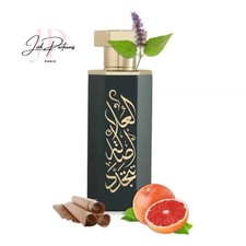 Reef - AlUla Arabs Collection - Eau de Parfum - 100 ml - Mixed
