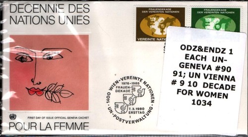 ODZ&ENDZ JE 1 UN-GENF #90 91; UN WIEN # 9 10 JAHRZEHNT FÜR FRAUEN 1034 - Bild 3 von 3
