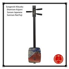 Sangenshi Kikuoka Shamisen Kojami Sansen Japanese Samisen Red Fuji From Japan