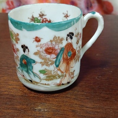 Ceramic Painted Mug, White w/ Green Rim, Floral Asian Figures Decor