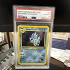 Giovanni's Gyarados 5 2000 Pokemon Gym Challenge Holo Rare PSA 8