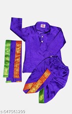 Kids/Boys Ethnic Wear South Indian Purple Color Dupatta With Dhoti Kurta Set....